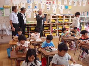 ことばの力を育てる教育実践指定校視察