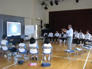 ILCとまちづくり1