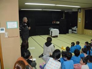 松川保育園家庭教育学級の様子