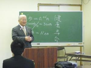 老人クラブとの懇談の様子