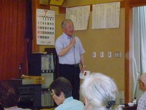 高齢者いきいきヘルス事業視察