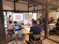 アカデミーの様子