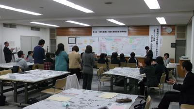第4回研修会の様子