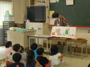 学校支援活動事業の様子