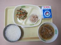 2025年9月10日の大東中学校遠藤さんおすすめ献立の写真