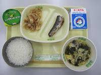 2025年8月29日のレシピコンテスト大賞メニューの写真