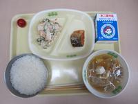 2025年9月8日の大東中学校菊池さんおすすめ献立の写真