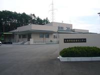 大東給食センターの写真