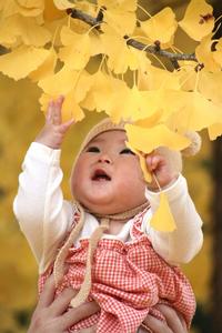 はじめまして ちはる