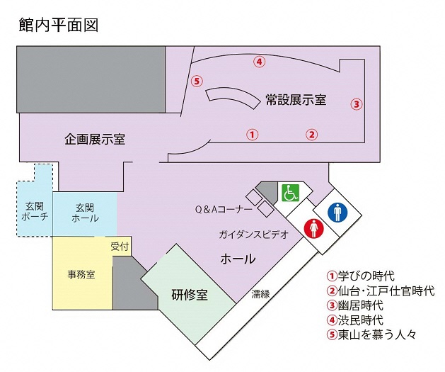 芦東山記念館の館内平面図