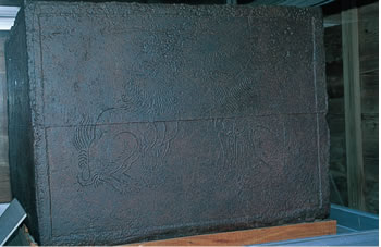 鉄五輪塔地輪の写真（花泉地域）