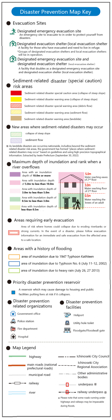 Evacuation Map Key