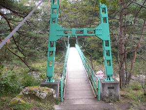 御覧場橋の写真