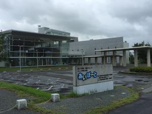 北上川学習交流館あいぽーと外観