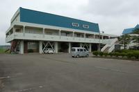 花泉総合福祉センター 外観