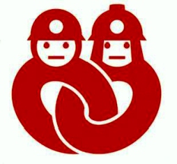 消防団のシンボルマーク