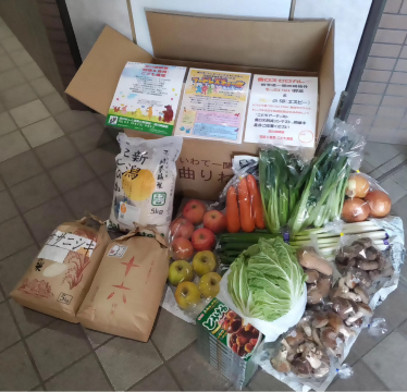 こども食堂支援 寄付食材の写真