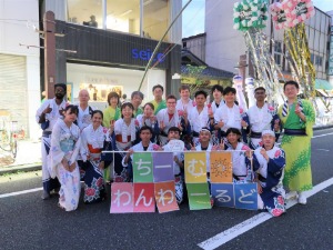 ちーむ・わんわーるど