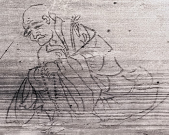 Portrait of Jizaibo Renko