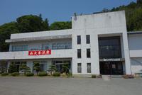 松川市民センター