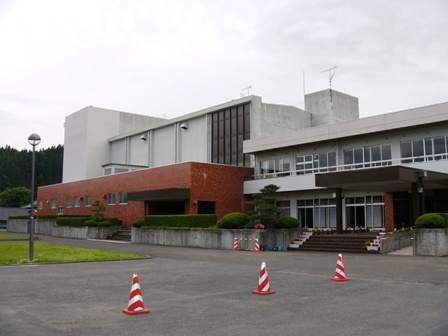 大原市民センター