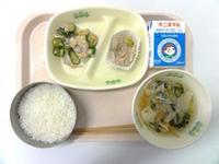 9月4日の献立写真