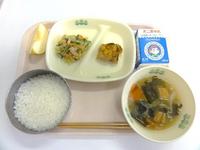 10月29日の献立写真