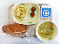 1月27日の献立写真