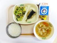 2月2日の献立写真