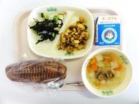 2月10日の献立写真