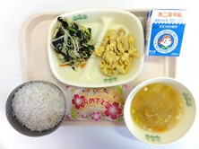 3月12日の献立写真