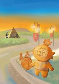 議会だより いちのせき 第81号「縄文の炎 藤沢野焼祭」表紙イラスト