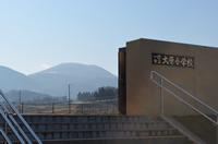 大原小学校の外観その1