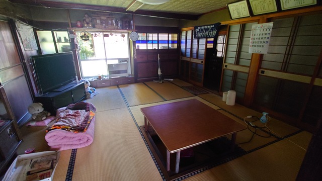 居間