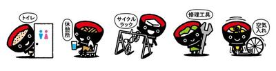 いわてリサイクルステーション わんこきょうだいのイメージイラスト