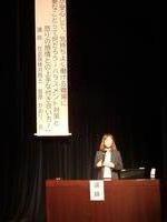講師の写真