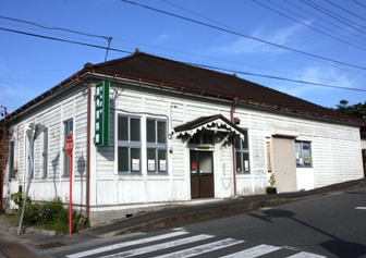 せんまや街角資料館 外観