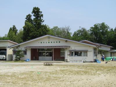 一関市立真滝幼稚園の園舎