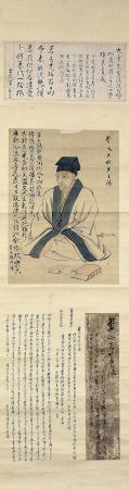 大槻玄沢像（磐水先生肖像）【書画類】