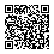 一関市公式Facebookアクセス用二次元コード